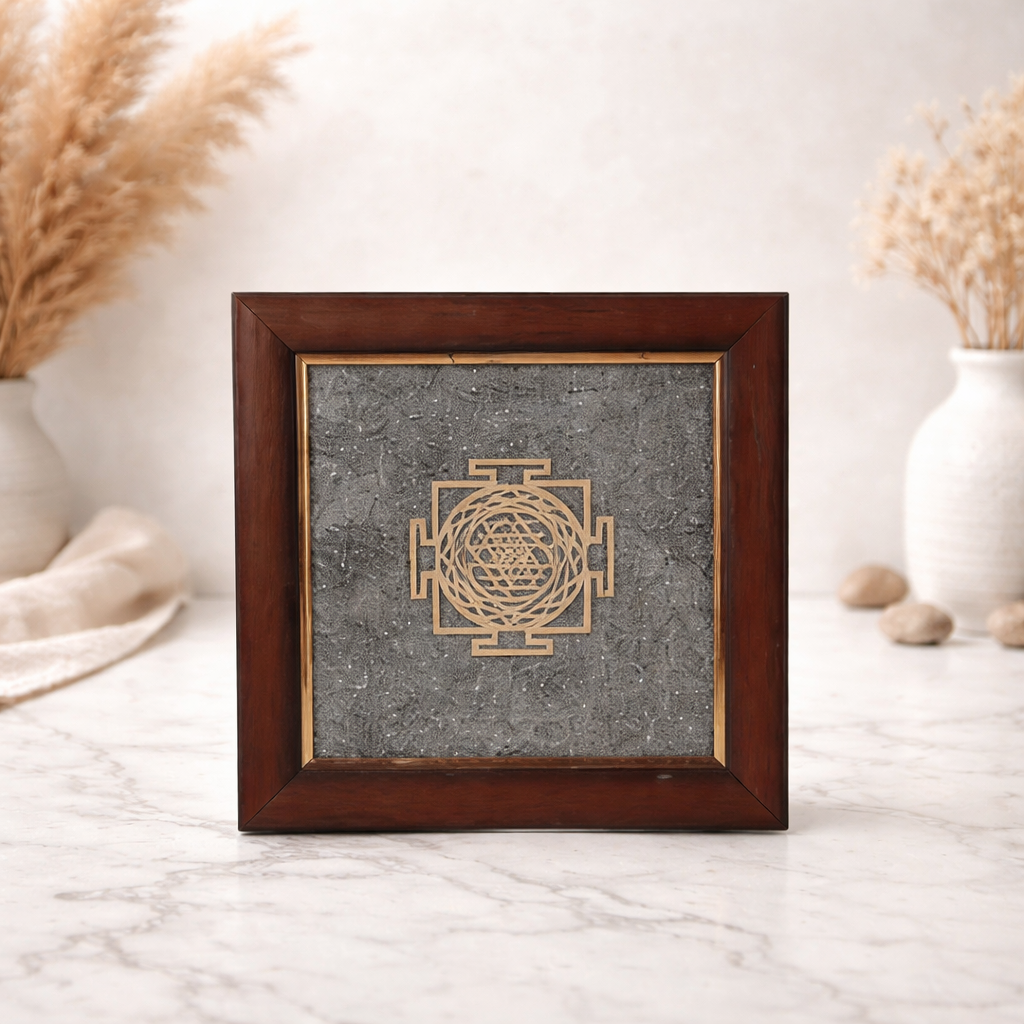 Shri Yantra Pyrite Dust Frame
